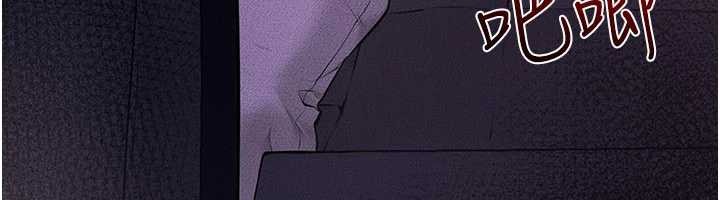 继母与继姐第112話-幸好妳是我的姐姐