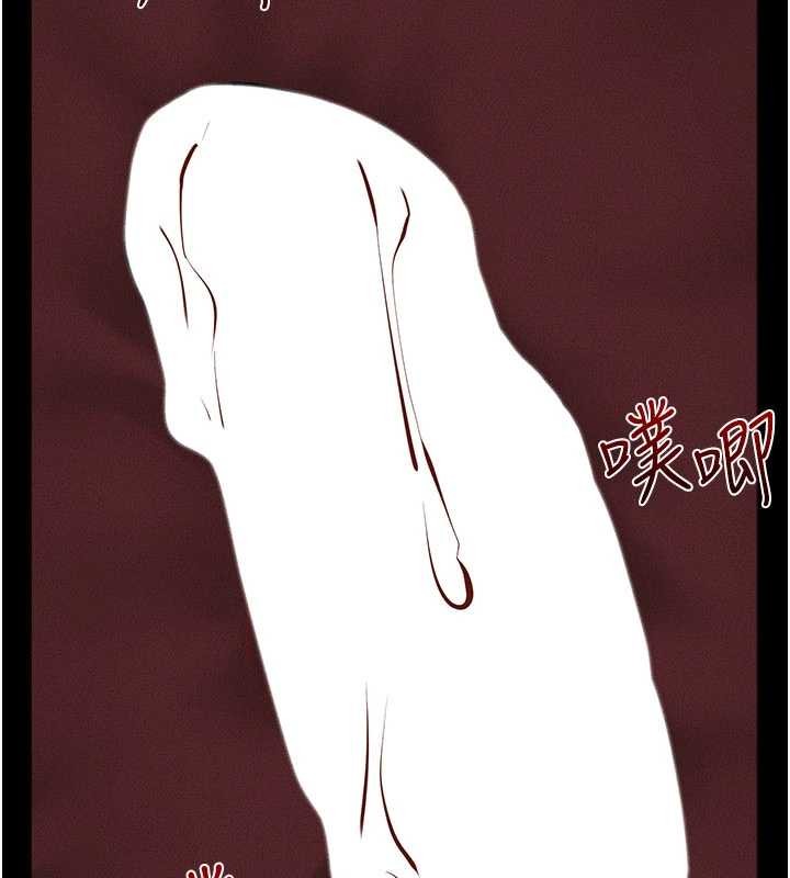 继母与继姐第112話-幸好妳是我的姐姐