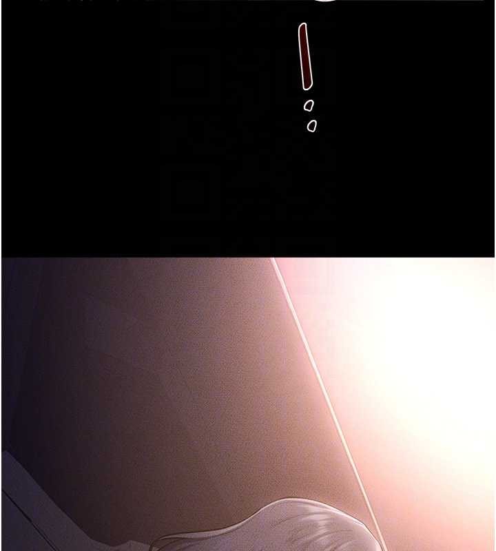 继母与继姐第112話-幸好妳是我的姐姐