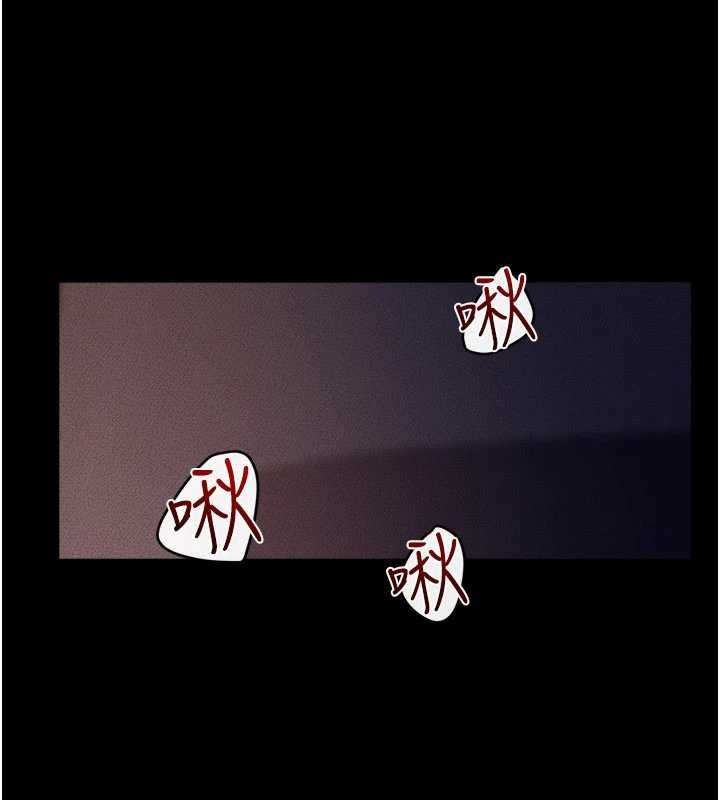 继母与继姐第112話-幸好妳是我的姐姐