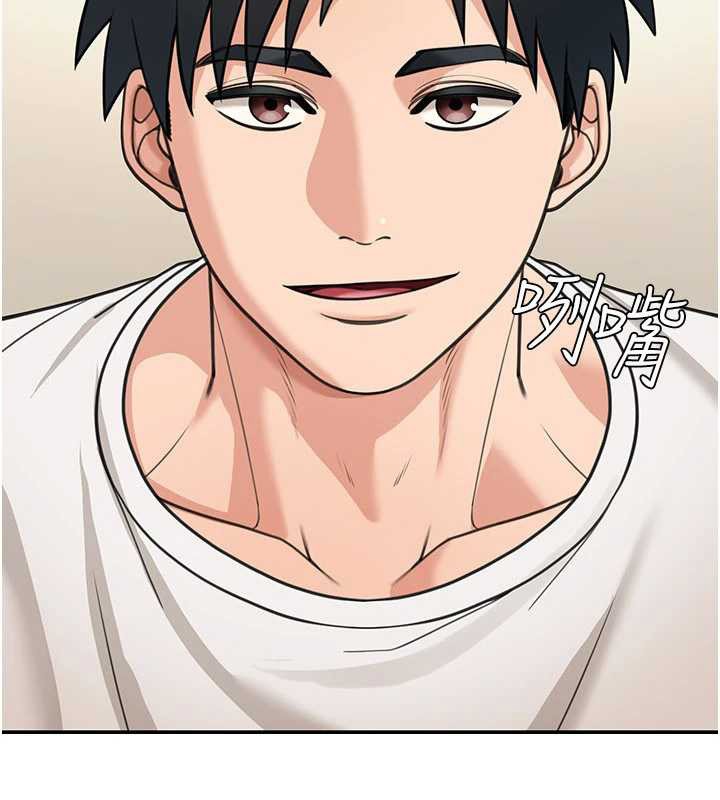 华尔街夜色第14話-媛欣，幫我吹