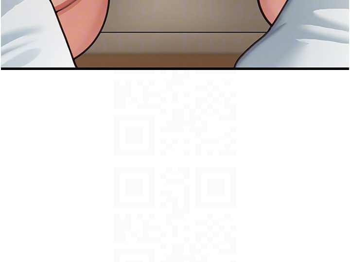 华尔街夜色第14話-媛欣，幫我吹