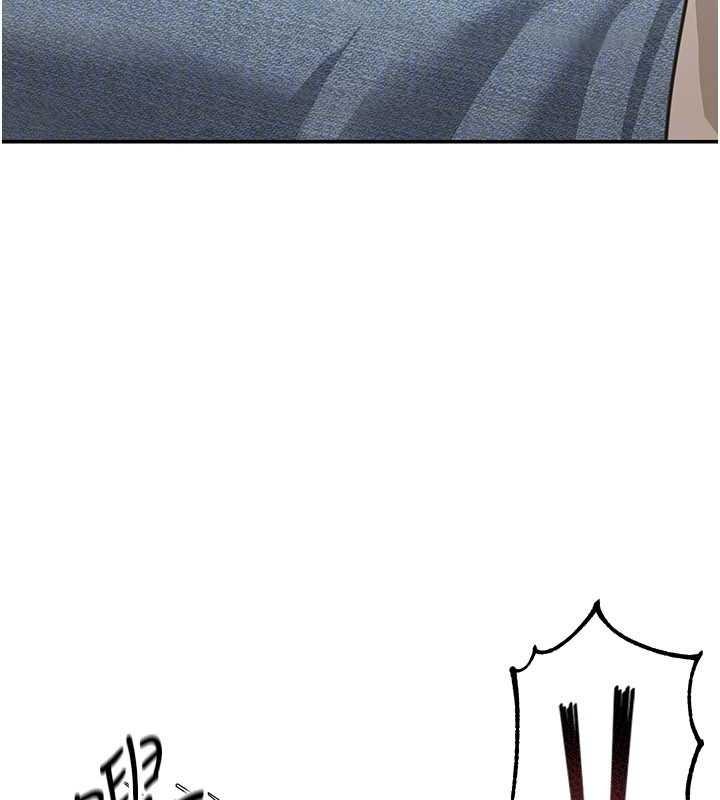 华尔街夜色第14話-媛欣，幫我吹