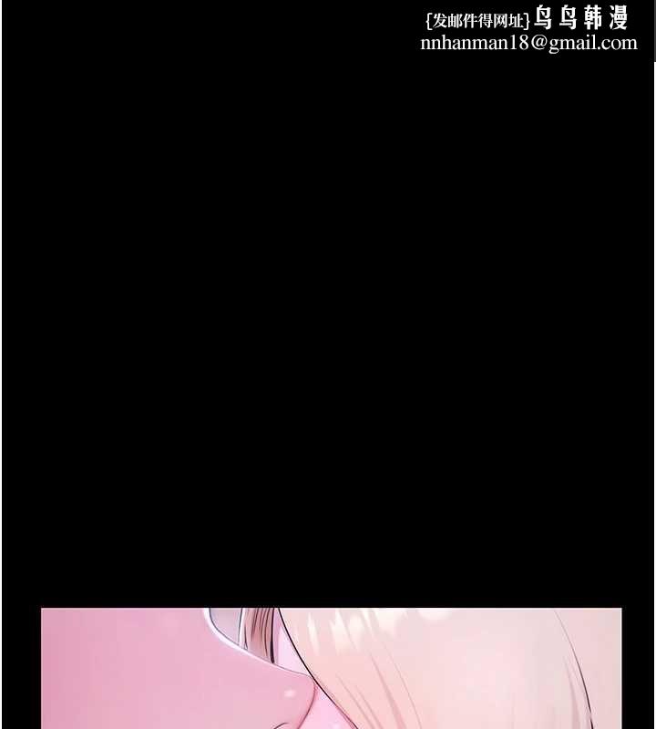 极乐泳池趴第25話-請收下我們的肉體