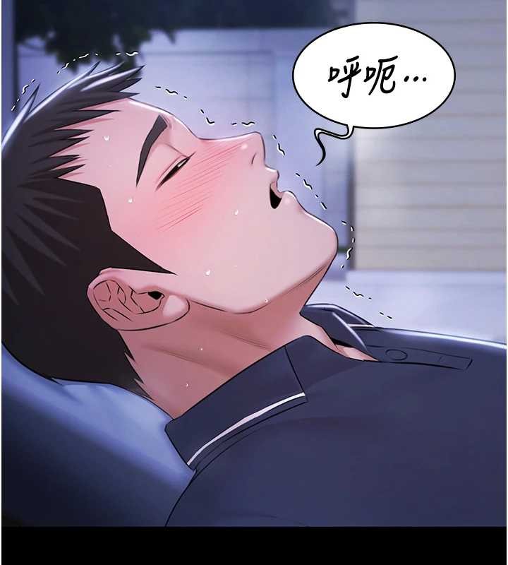 极乐泳池趴第25話-請收下我們的肉體