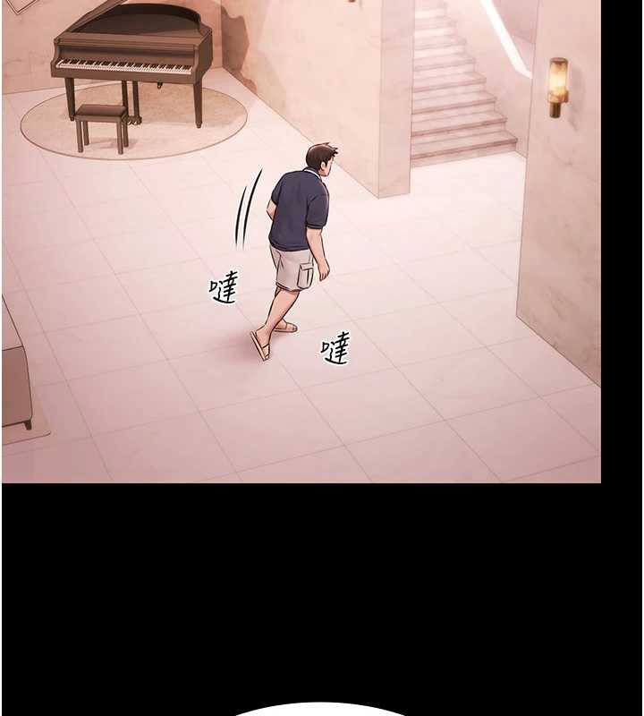 极乐泳池趴第25話-請收下我們的肉體