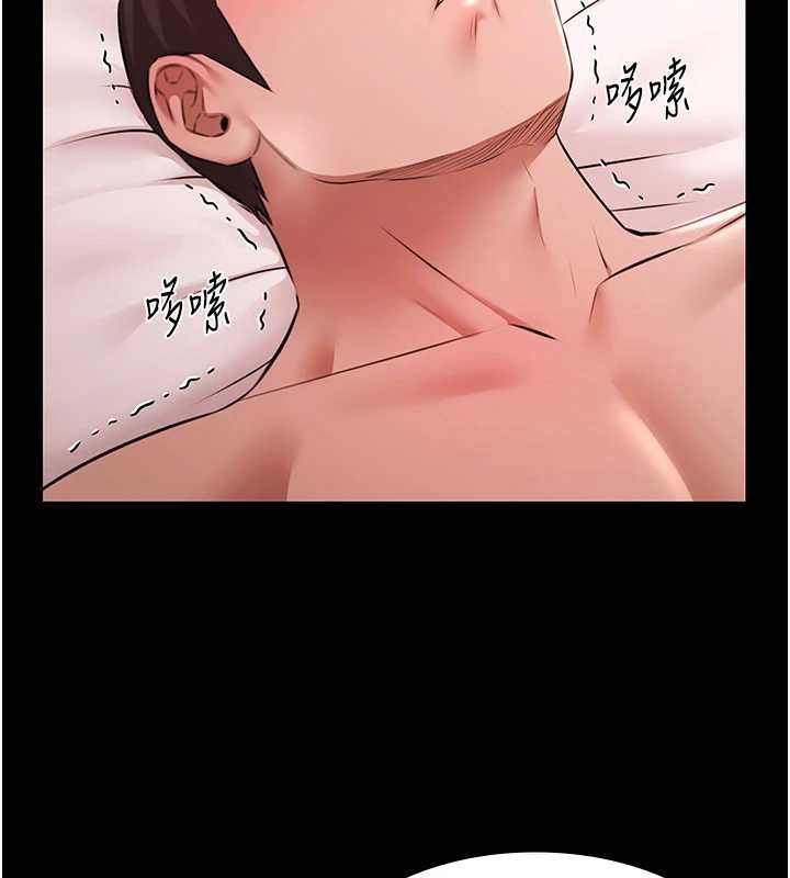 极乐泳池趴第25話-請收下我們的肉體