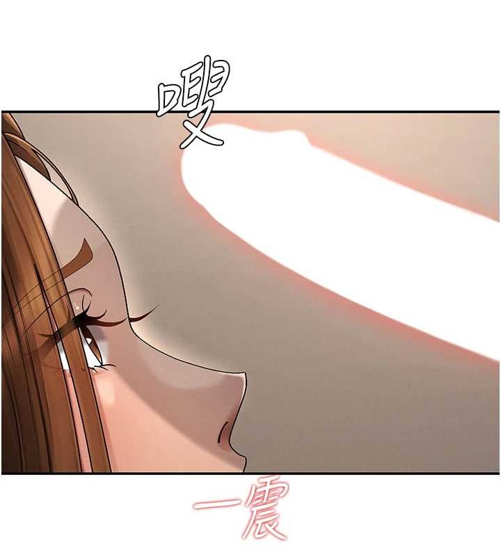 肉体审判第44話-小三目睹外遇現場