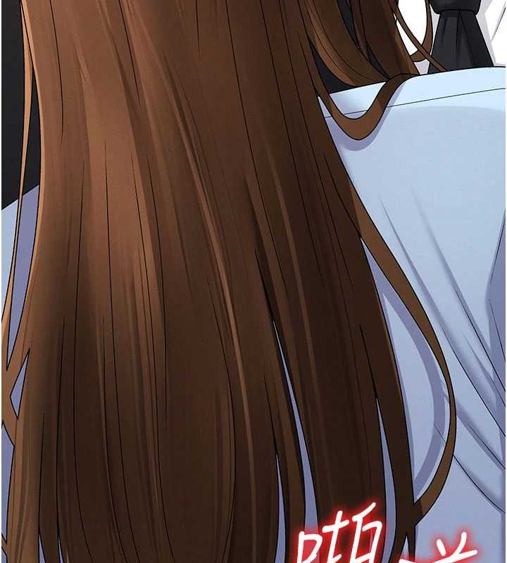 肉体审判第44話-小三目睹外遇現場