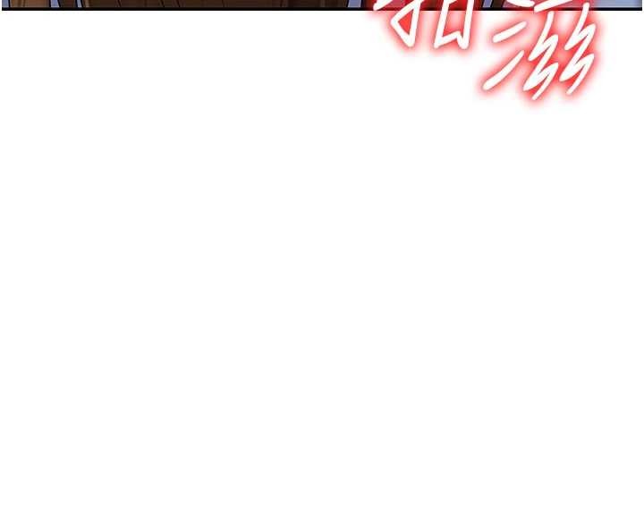 肉体审判第44話-小三目睹外遇現場