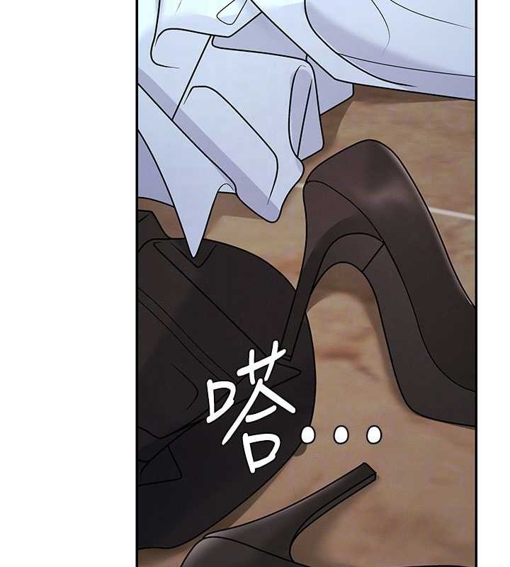 肉体审判第44話-小三目睹外遇現場