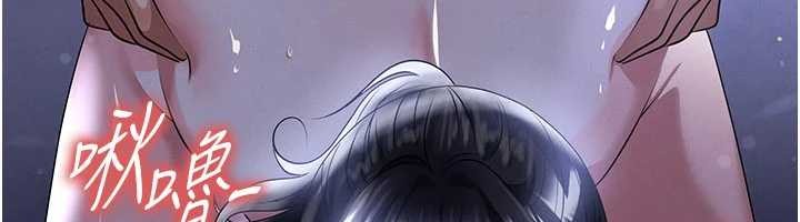 足球型男脱单指南第55話-墮落的網球女神