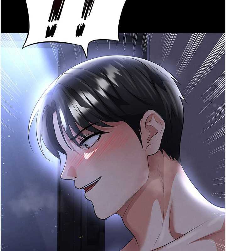 足球型男脱单指南第55話-墮落的網球女神