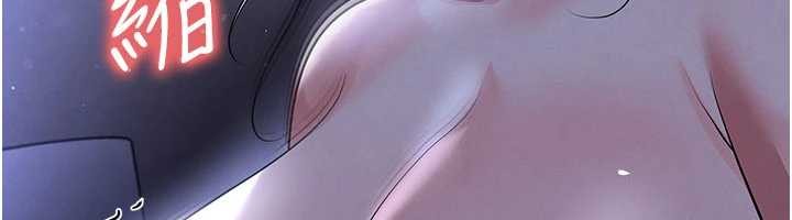 足球型男脱单指南第55話-墮落的網球女神