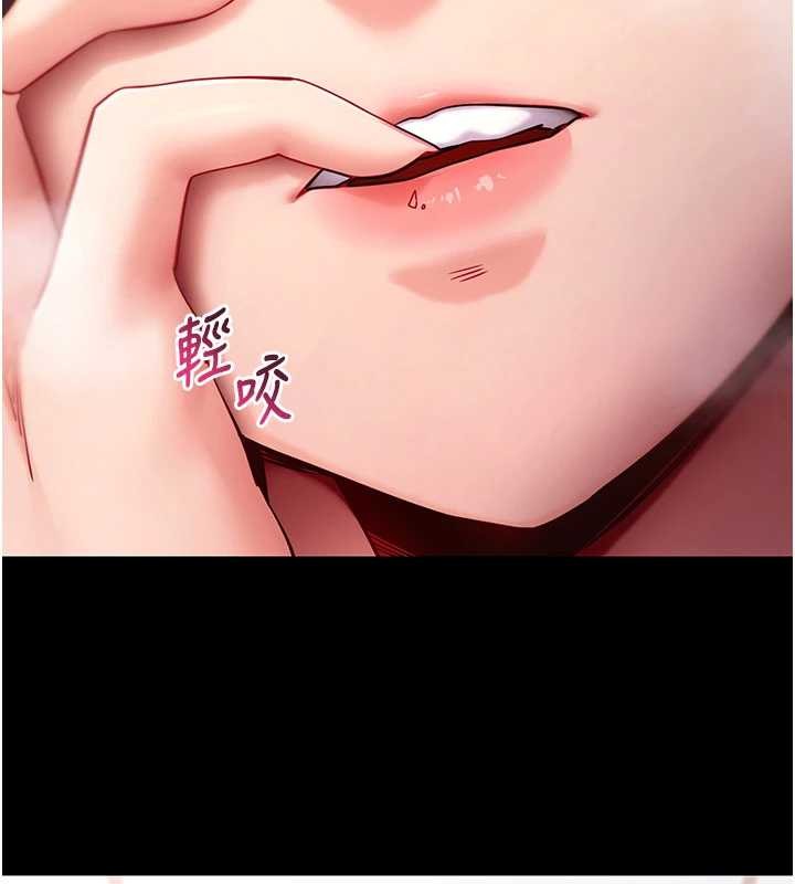 拜脫拜脫App第56話-被幹到母乳流滿地