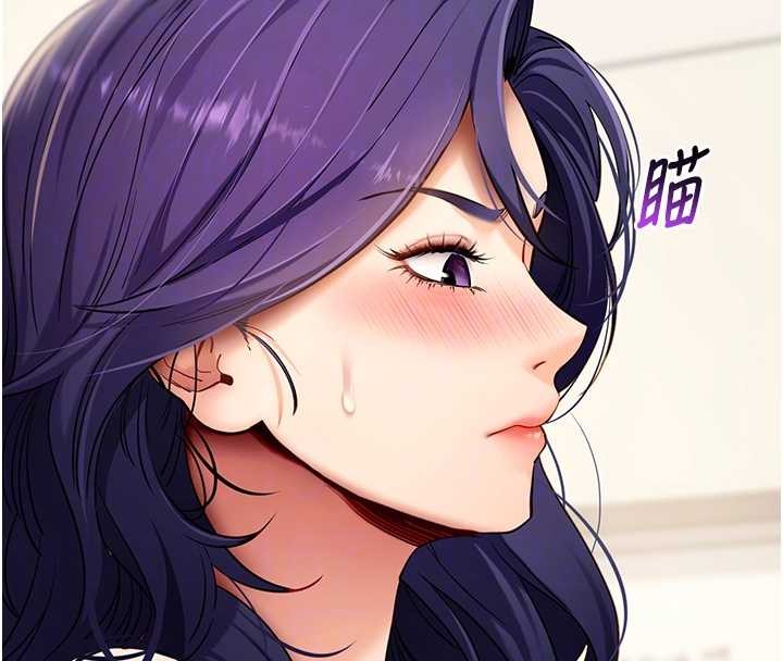 拜脫拜脫App第56話-被幹到母乳流滿地