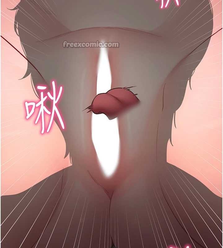 拜脫拜脫App第56話-被幹到母乳流滿地