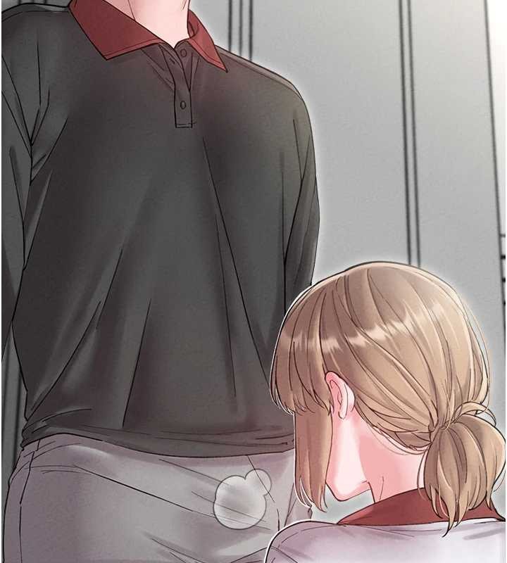 男人配额制第38話-能不能帶我回家?