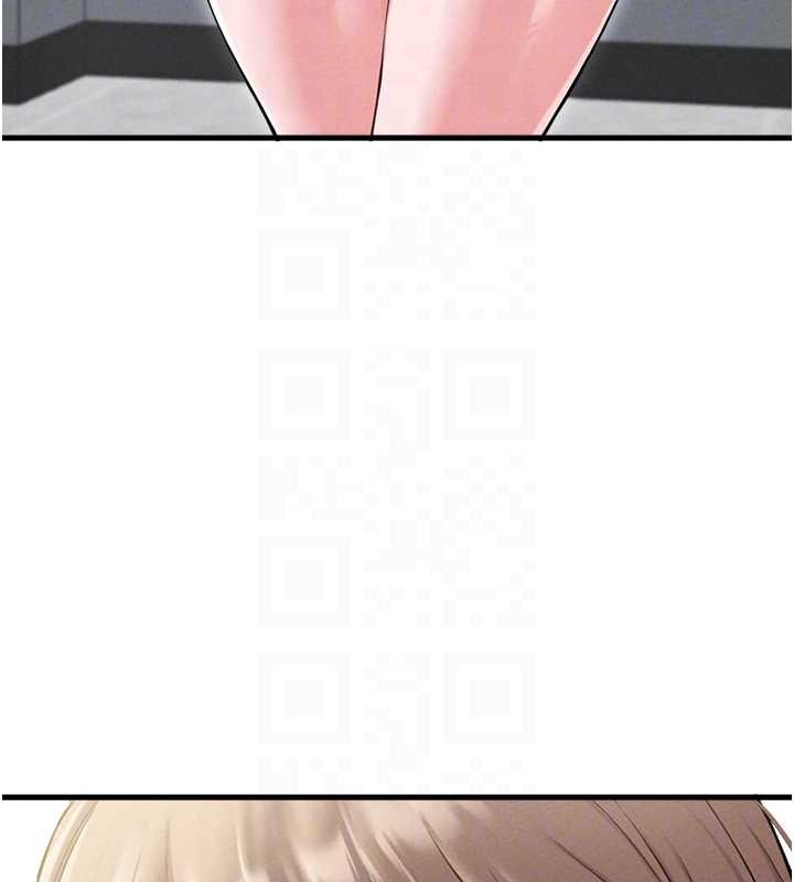 男人配额制第38話-能不能帶我回家?