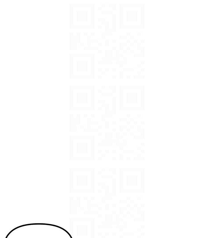 男人配额制第38話-能不能帶我回家?