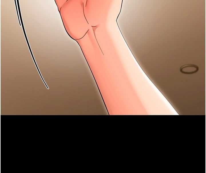 幼惑第20話-壞老師要打屁屁