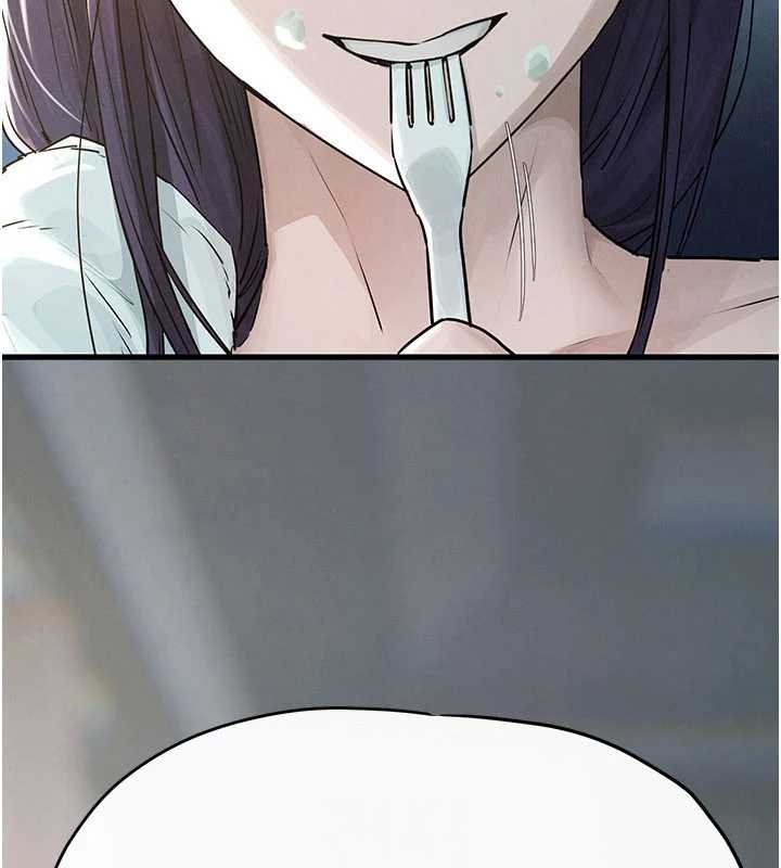 慾海交鋒第84話-與舊識的重逢