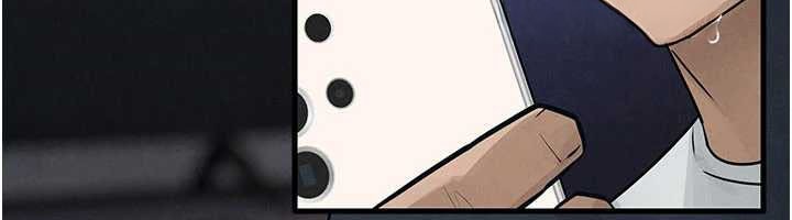 慾海交鋒第84話-與舊識的重逢