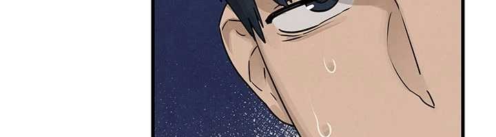 慾海交鋒第84話-與舊識的重逢