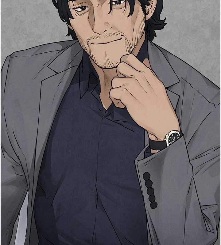 慾海交鋒第84話-與舊識的重逢