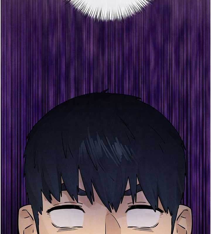 慾海交鋒第84話-與舊識的重逢