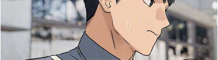 慾海交鋒第84話-與舊識的重逢