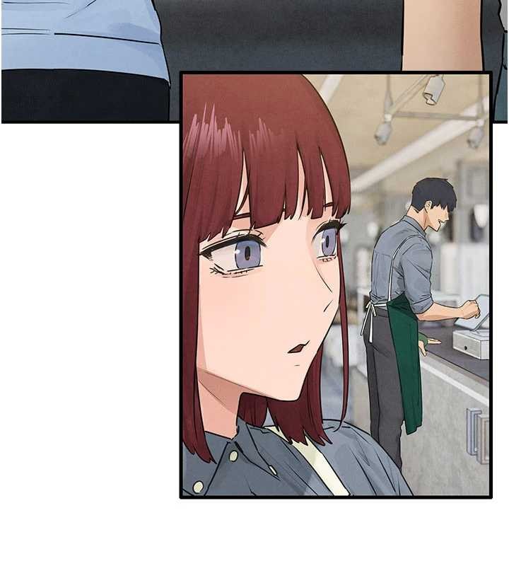 慾海交鋒第84話-與舊識的重逢