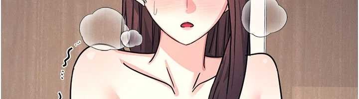 羞耻课堂第29話-被混混汙辱的老師