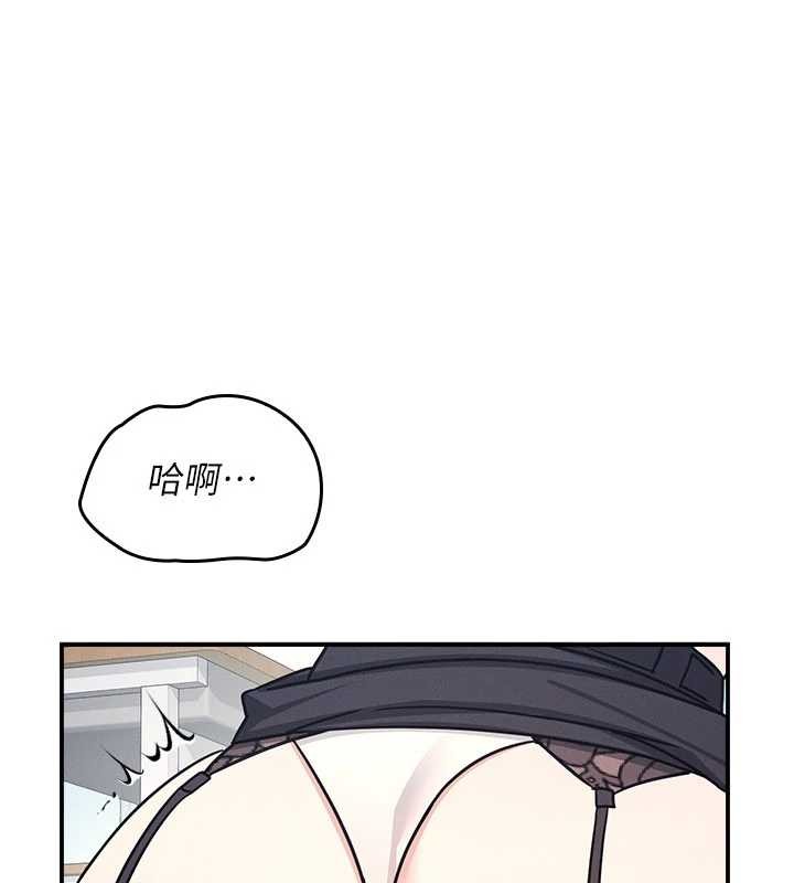 羞耻课堂第29話-被混混汙辱的老師