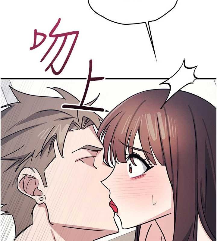 羞耻课堂第29話-被混混汙辱的老師