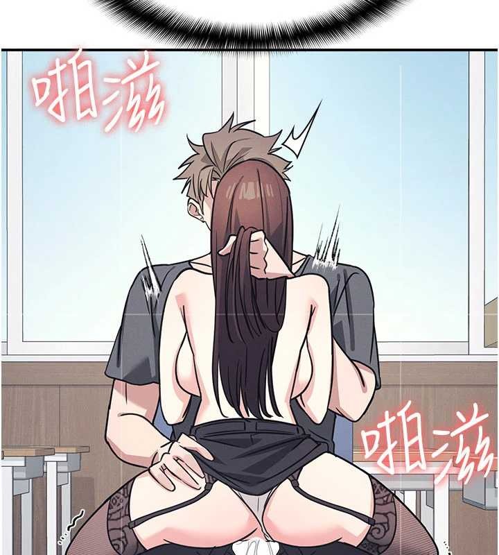 羞耻课堂第29話-被混混汙辱的老師