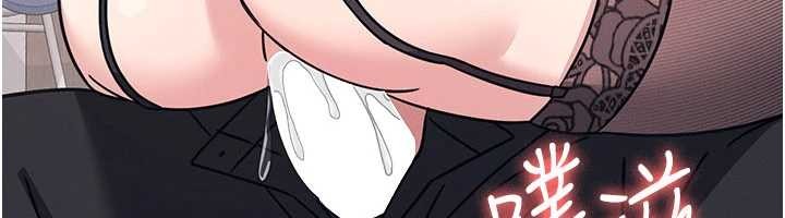 羞耻课堂第29話-被混混汙辱的老師