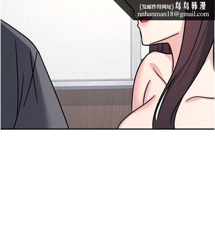 羞耻课堂第29話-被混混汙辱的老師