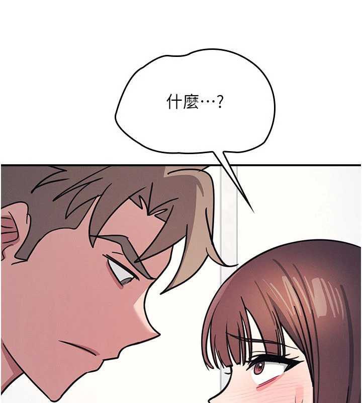 羞耻课堂第29話-被混混汙辱的老師