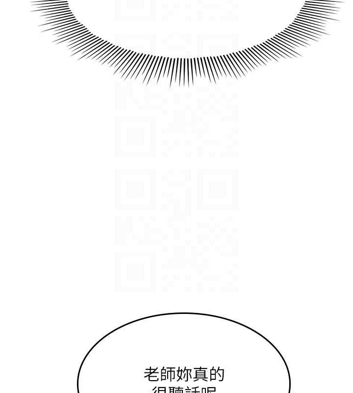 羞耻课堂第29話-被混混汙辱的老師