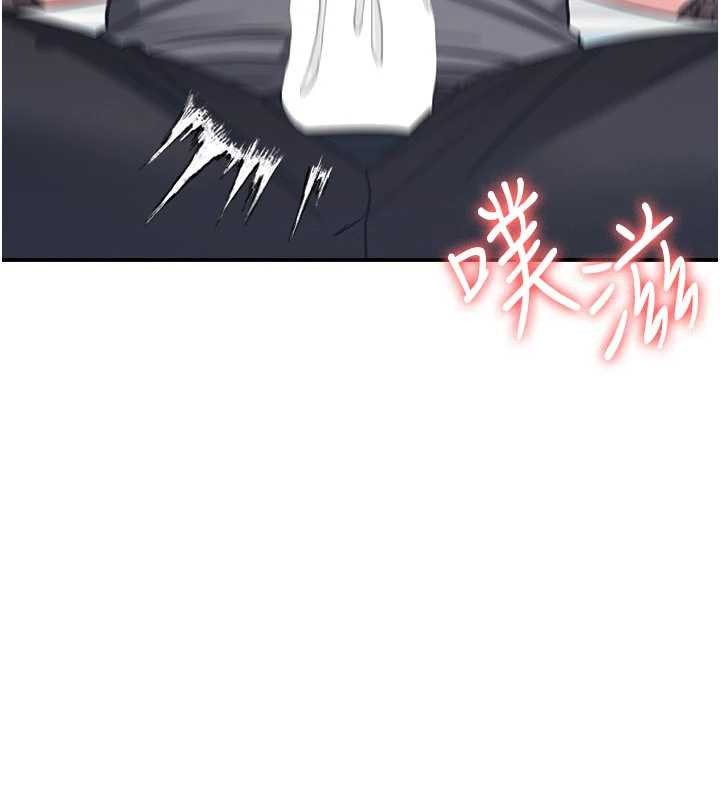 羞耻课堂第29話-被混混汙辱的老師