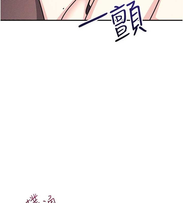 羞耻课堂第29話-被混混汙辱的老師