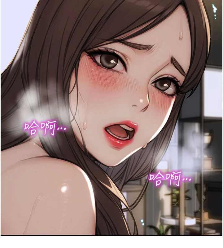 单身即纵慾第43話-這次我想自己來&hearts;