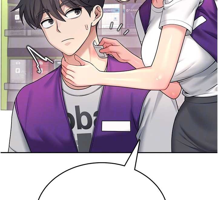 飞机杯女神连线中第54話-感情升溫的火熱週末