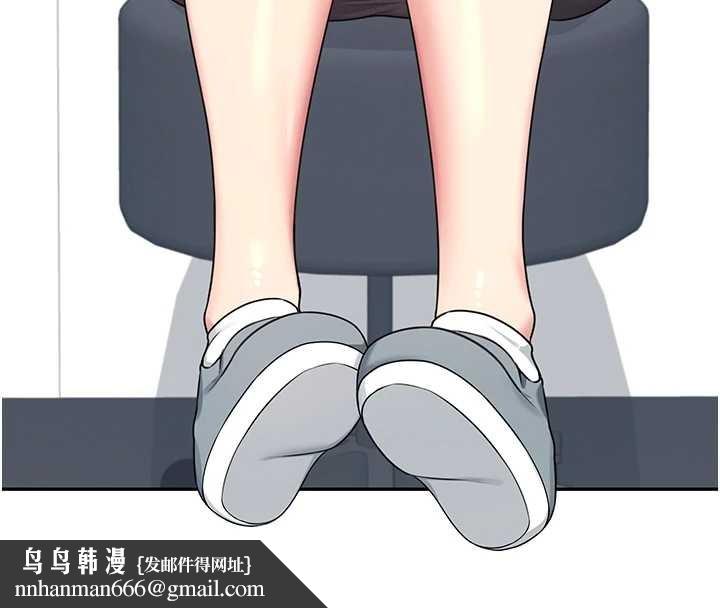 飞机杯女神连线中第54話-感情升溫的火熱週末