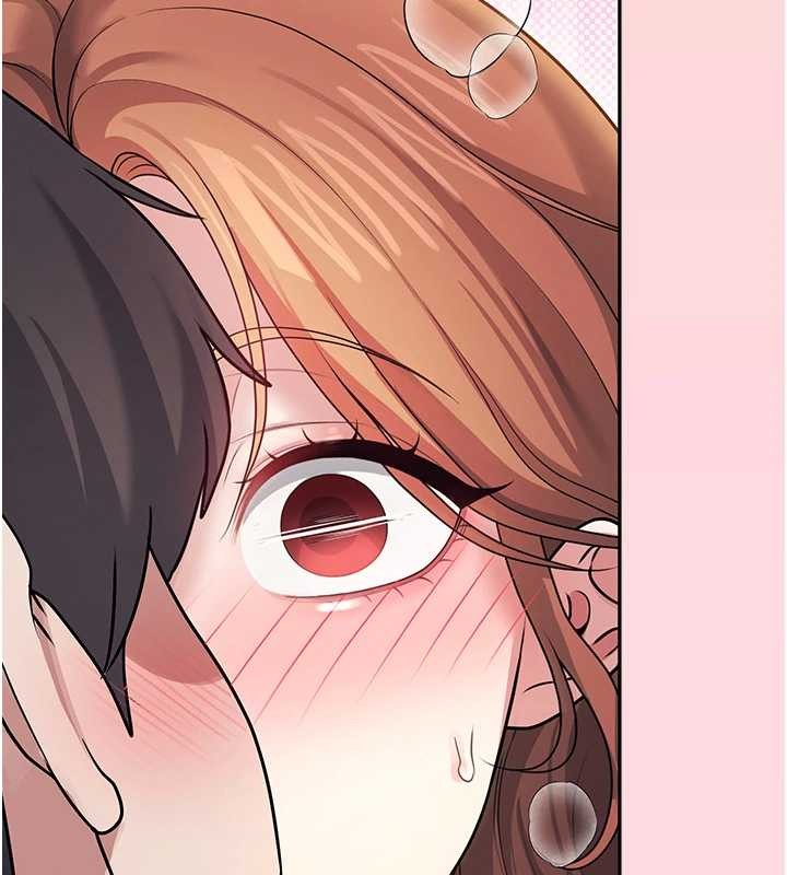 飞机杯女神连线中第54話-感情升溫的火熱週末