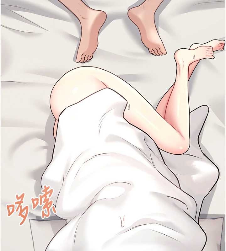 飞机杯女神连线中第54話-感情升溫的火熱週末