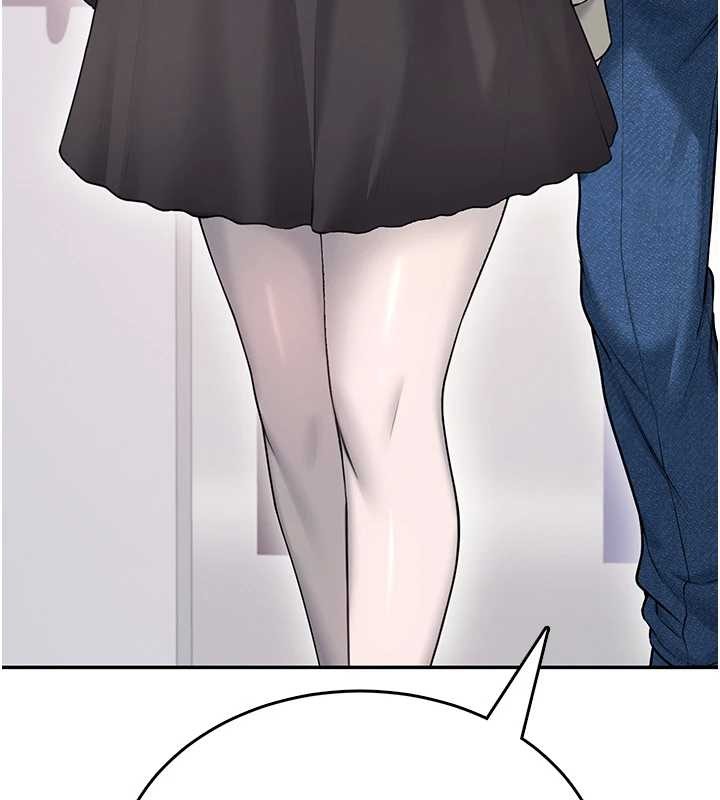 飞机杯女神连线中第54話-感情升溫的火熱週末