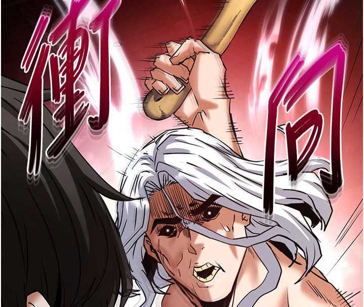 末日鵰堡第70話-人類終結計畫