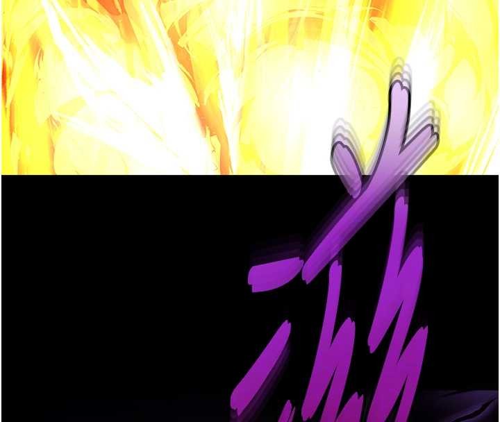 末日鵰堡第70話-人類終結計畫